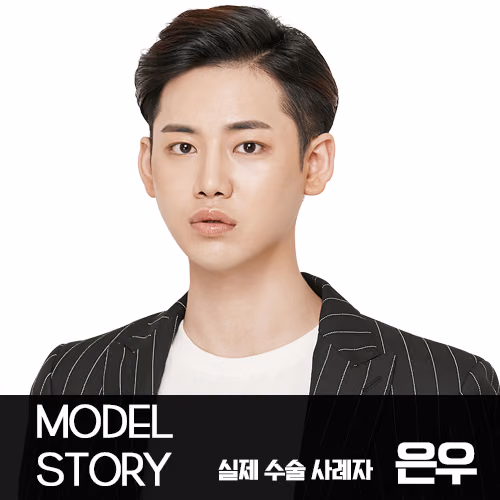 Eunwoo’s Story