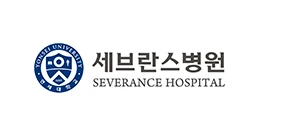 Severance Hospital