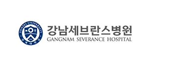 Gangnam Severance Hospital