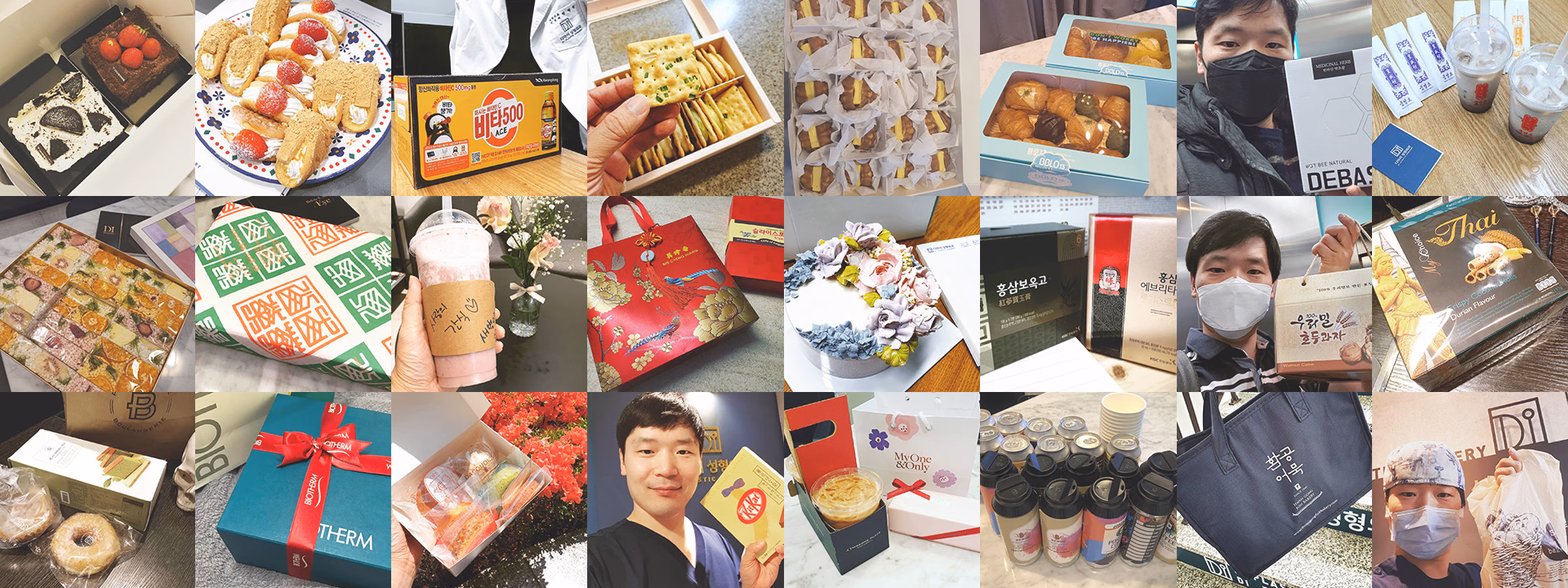 ข้อความที่แบ่งปันโดยผู้ป่วย DI